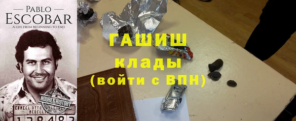 таблы Алзамай