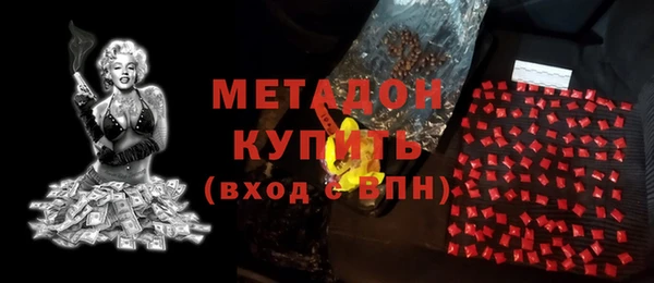 таблы Алзамай