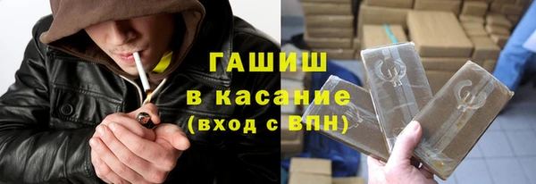 меф VHQ Алексеевка