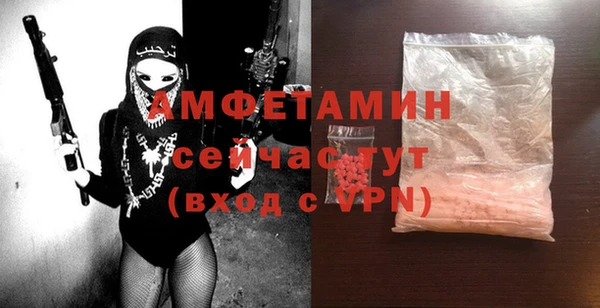таблы Алзамай
